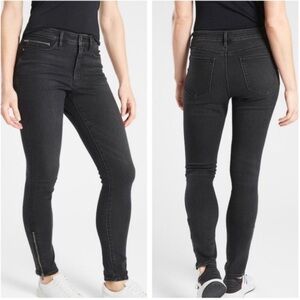 Athleta Sculptek ultra skinny jeans with leg zippers Carbon black Size 2